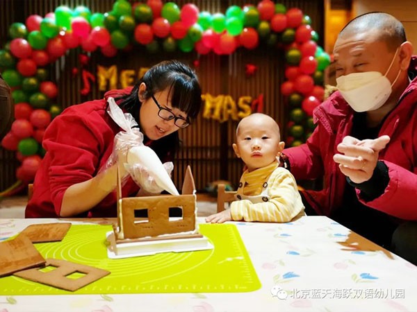 靠美女嫩逼视频网站></a></div>
              		
				<div class=